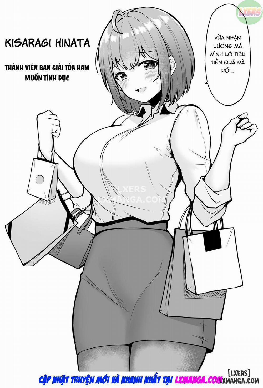 Watashi no Haizoku Saki wa Seishori-ka 1 trang 5