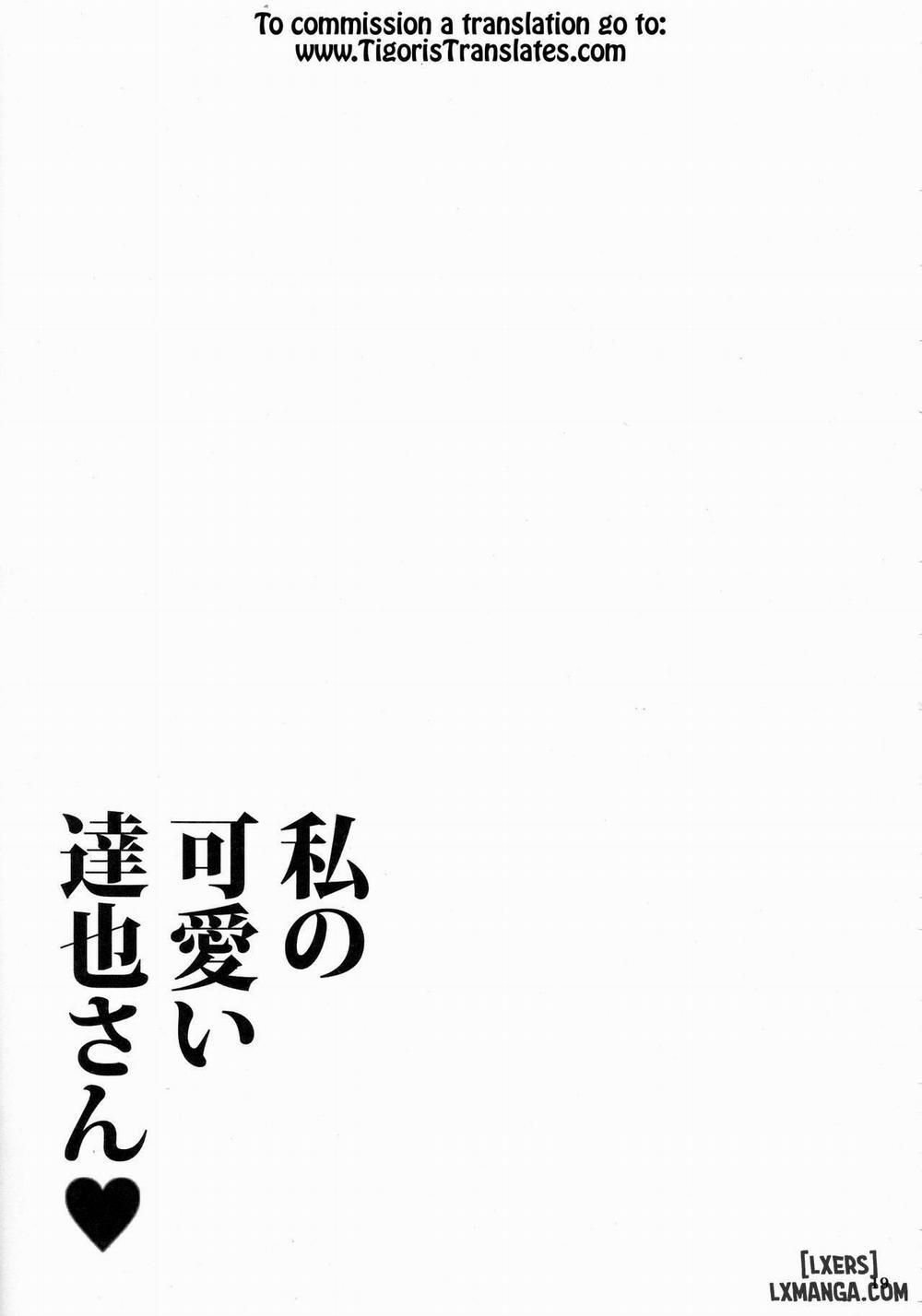 Watashi no Kawaii Tatsuya-san Oneshot trang 18