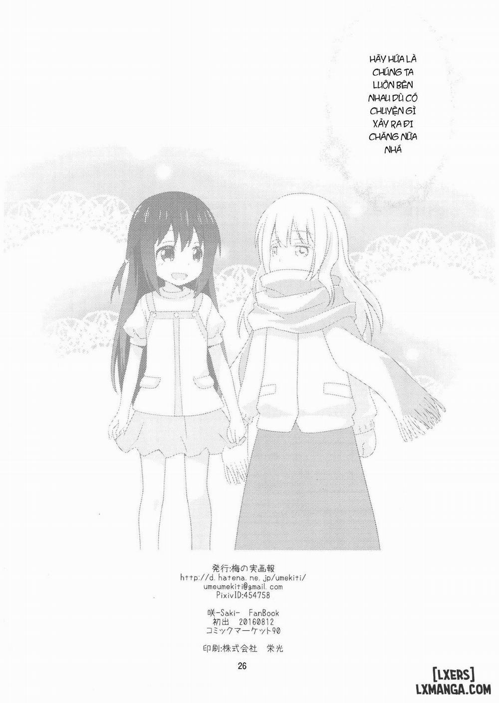 Watashi no Kuro-chan Oneshot trang 22