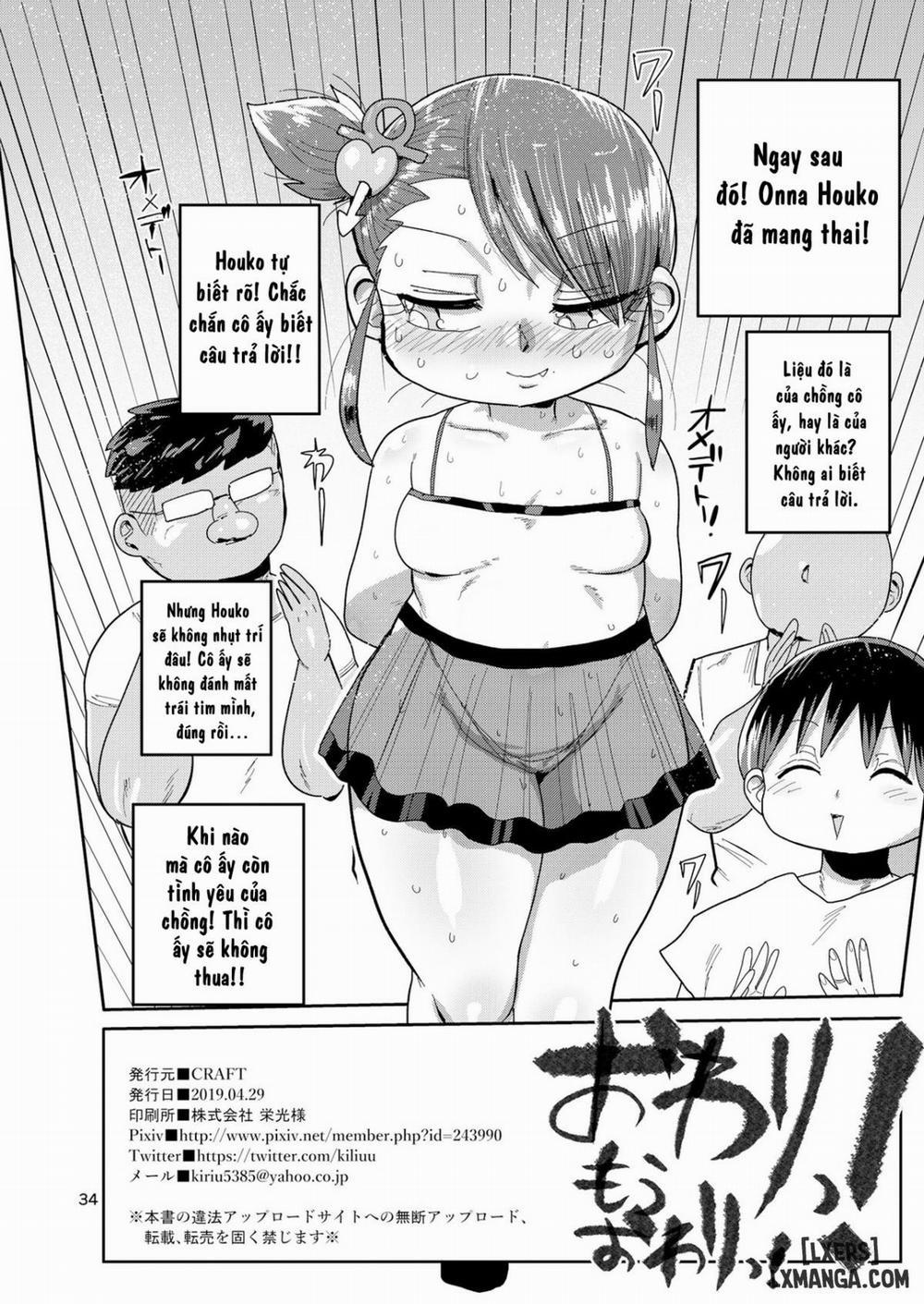 Watashi no Mawari ni wa Kiken ga Ippai! Oneshot trang 35