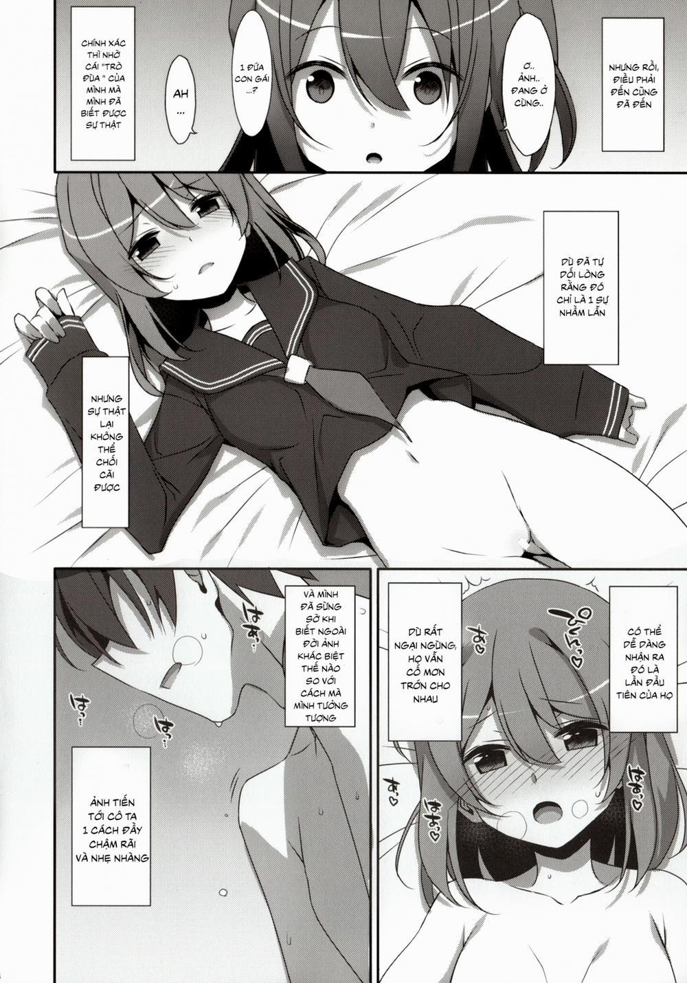 Watashi no, Onii-chan 0.5 0 COCOLOGIC trang 8