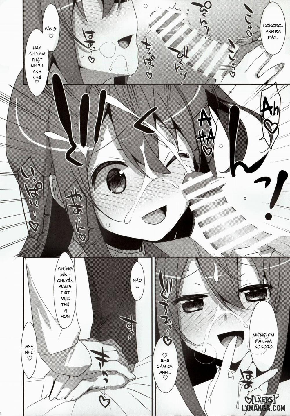 Watashi no, Onii-chan 1 trang 6