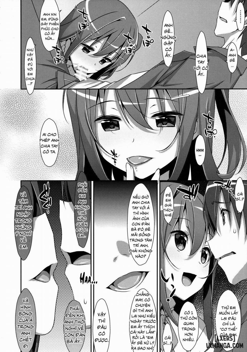Watashi no, Onii-chan 3 trang 24