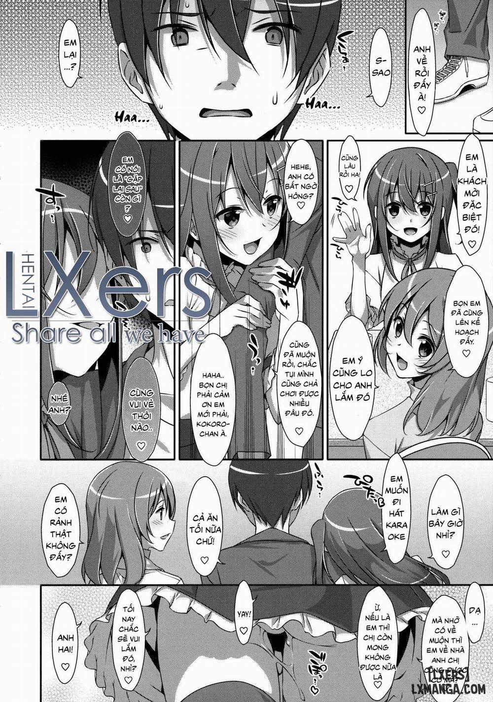 Watashi no, Onii-chan 3 trang 26