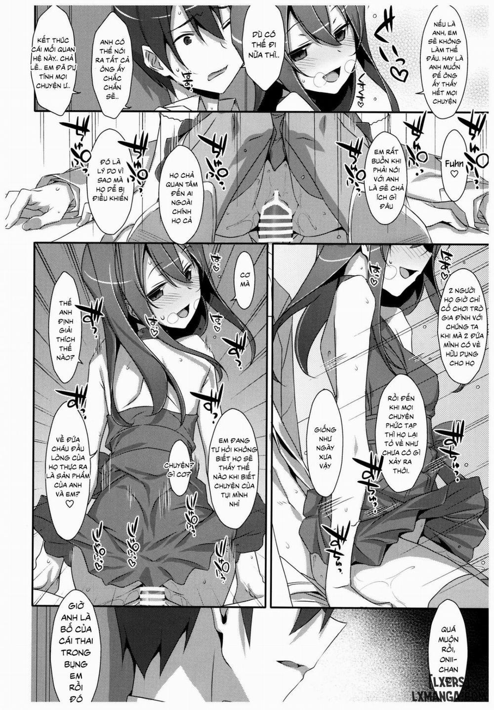 Watashi no, Onii-chan 6 END trang 12