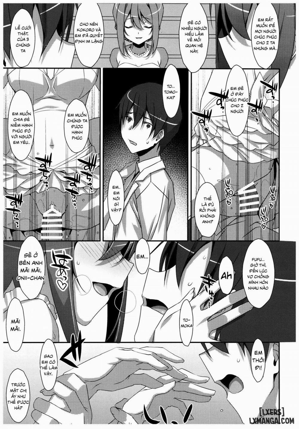 Watashi no, Onii-chan 6 END trang 17