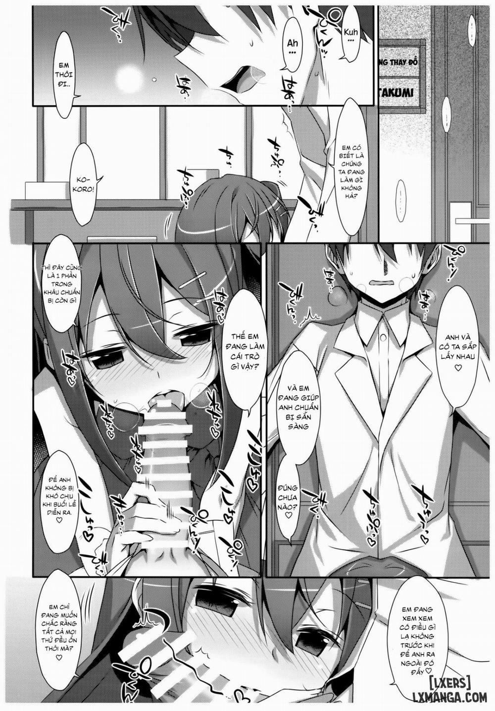 Watashi no, Onii-chan 6 END trang 4