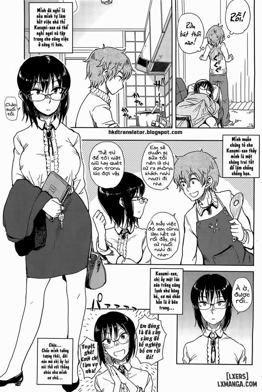 Watashi no Oshigoto Toranaide Oneshot trang 2
