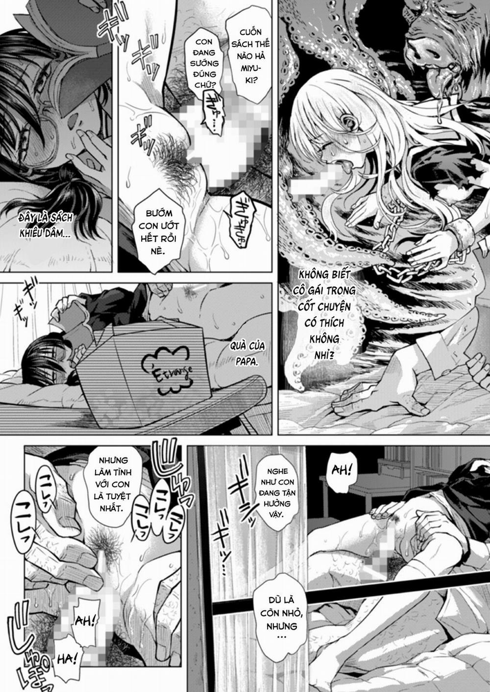 Watashi no Papa Oneshot trang 17