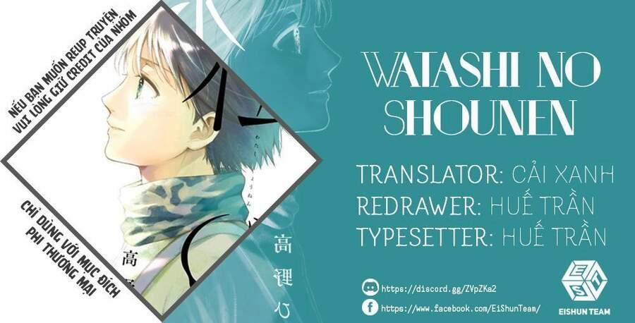 Watashi No Shounen 32 trang 1