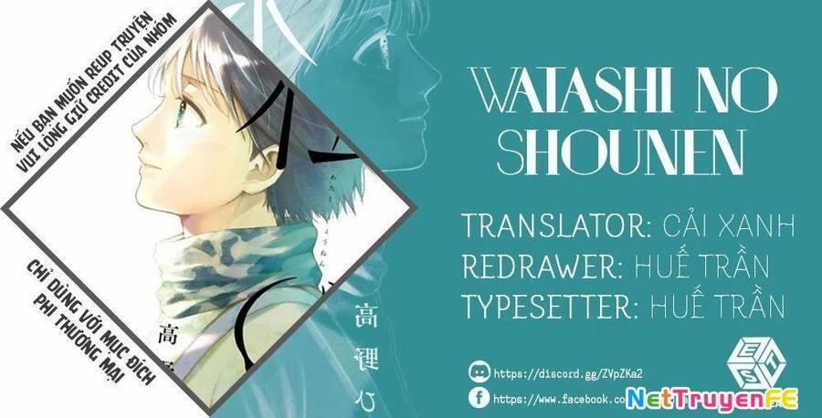 Watashi No Shounen 34 trang 1