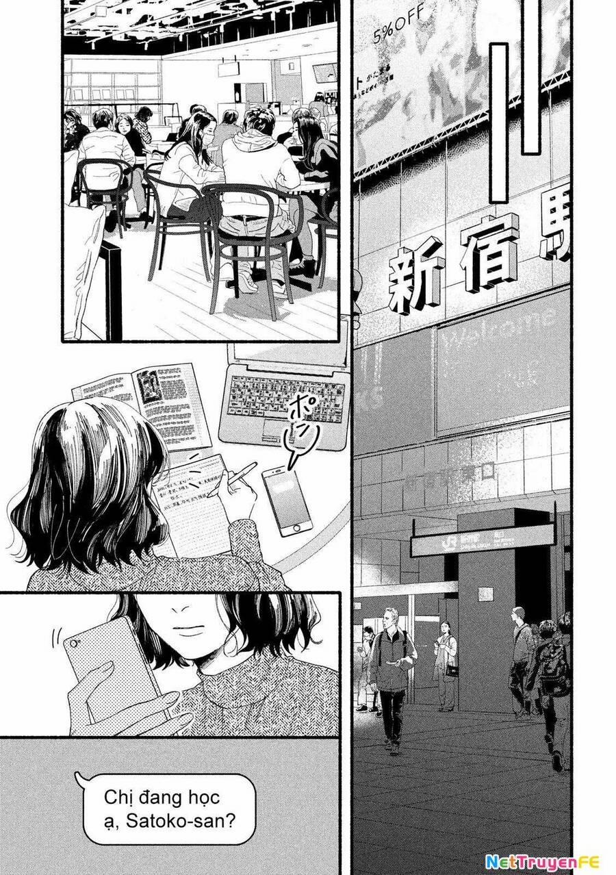 Watashi No Shounen 34 trang 6