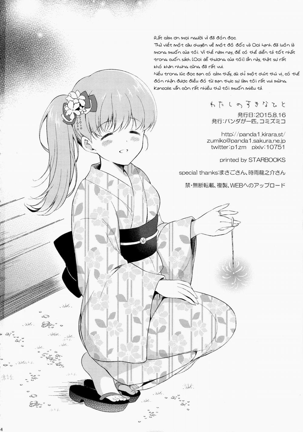 Watashi No Sukina Teitoku (Kancolle) Oneshot trang 31