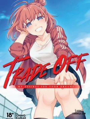 Đọc truyện Watashi no Yoku to Kimi no Yume, 