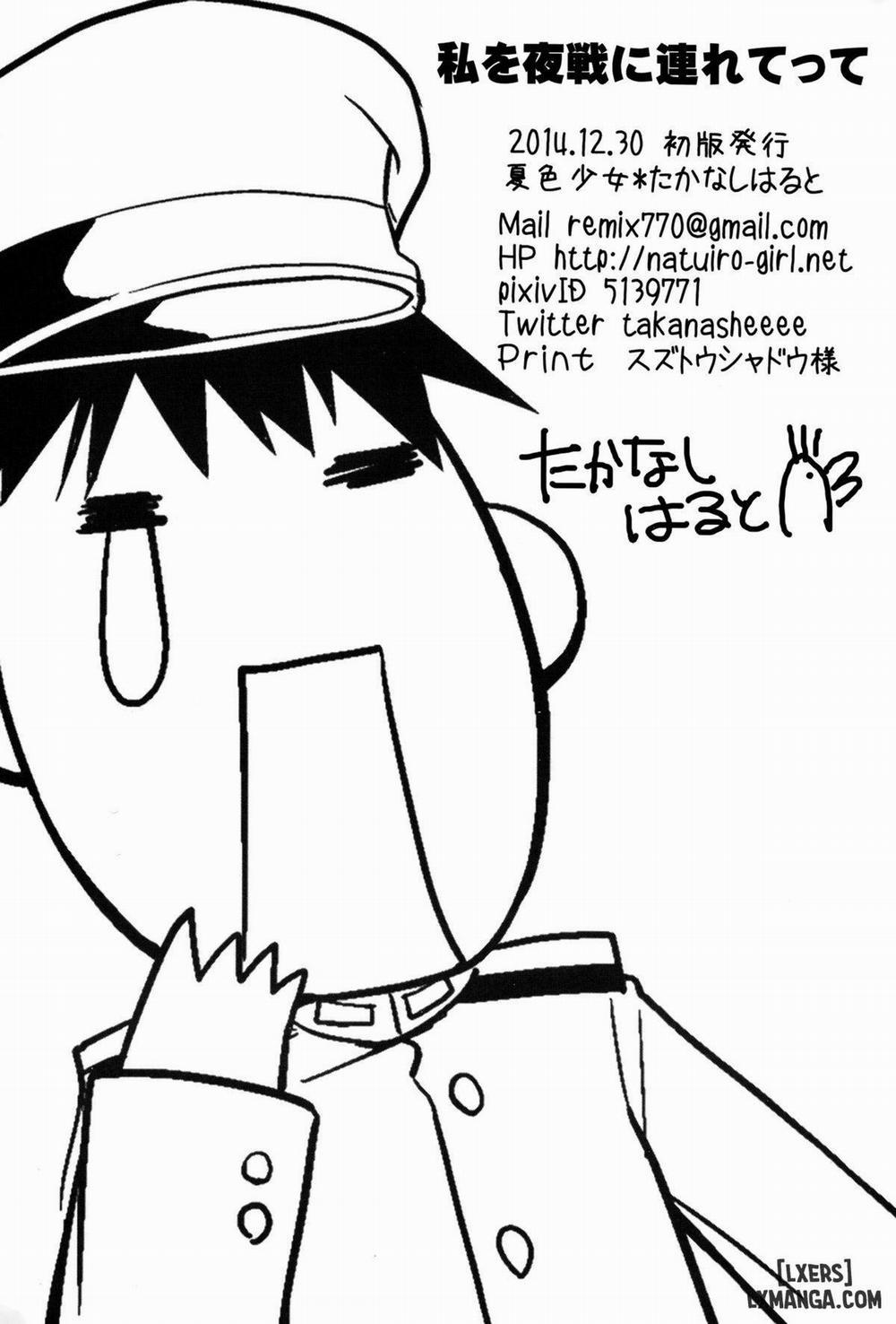 Watashi o Yasen ni Tsuretette Oneshot trang 16