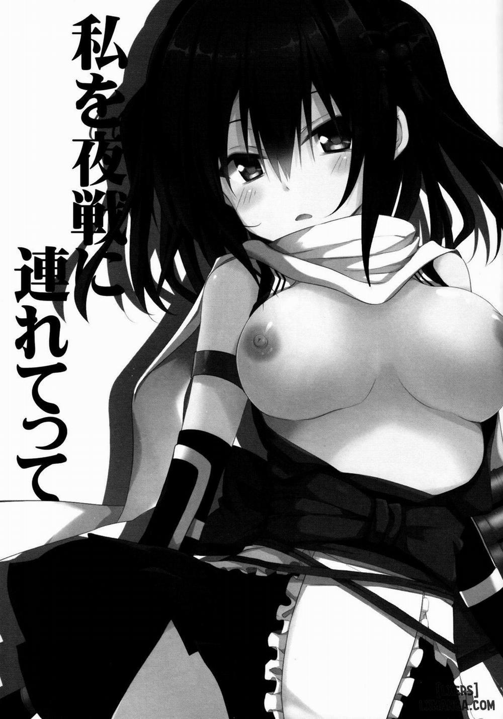 Watashi o Yasen ni Tsuretette Oneshot trang 2