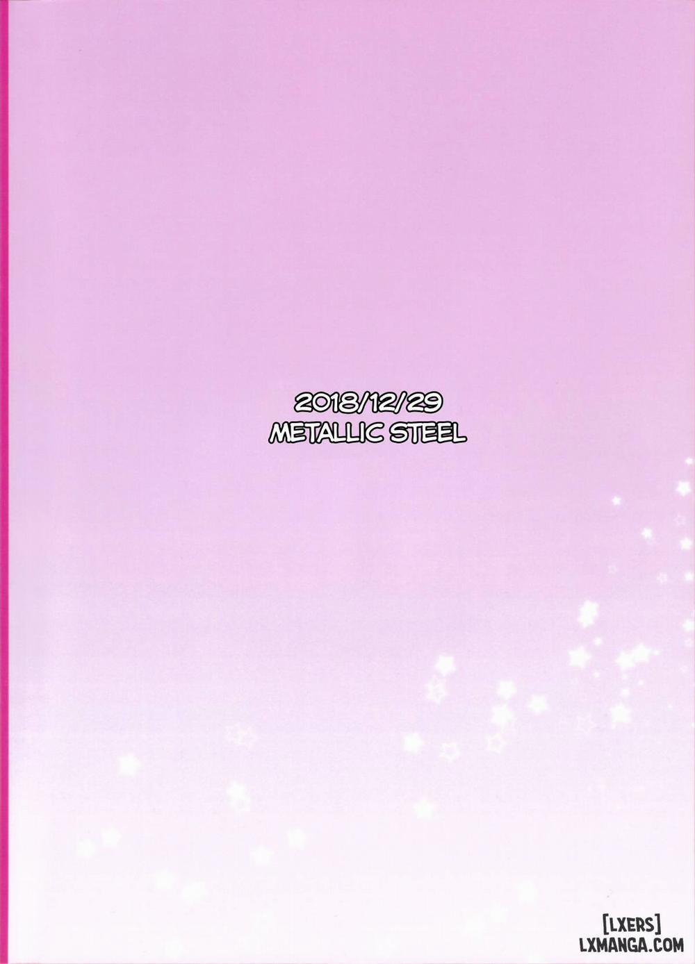 Watashi, Sore, Hoshii desu Oneshot trang 25