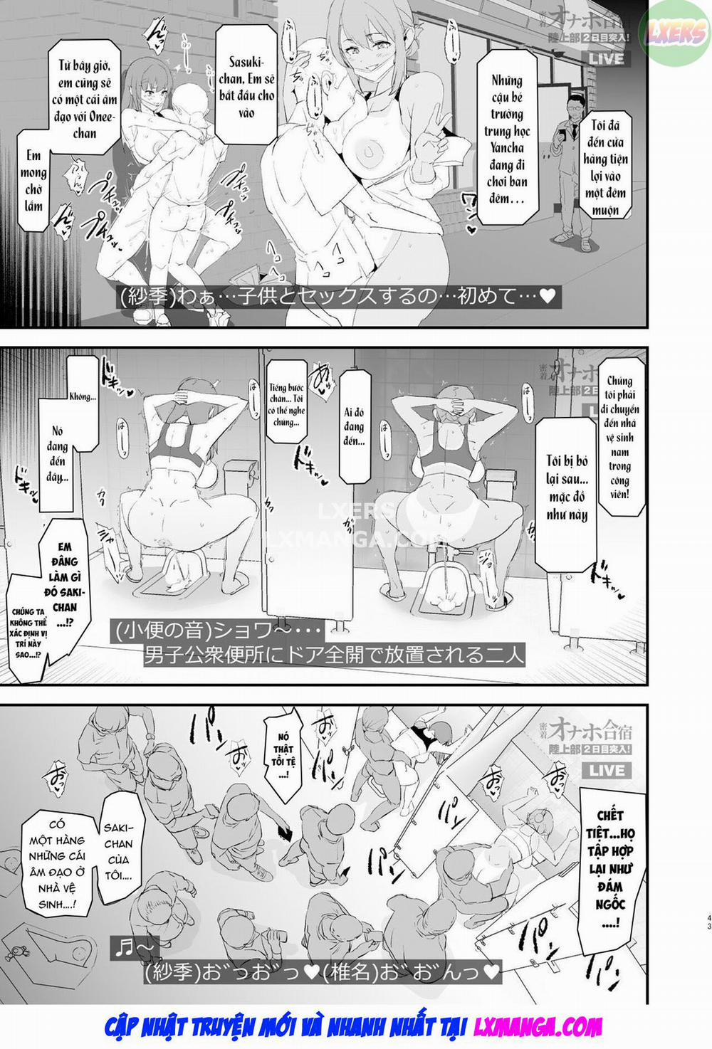 Watashi-tachi no Onaho Koukan Gasshuku Ichinichime to Futsukame! + Omake Oneshot trang 45