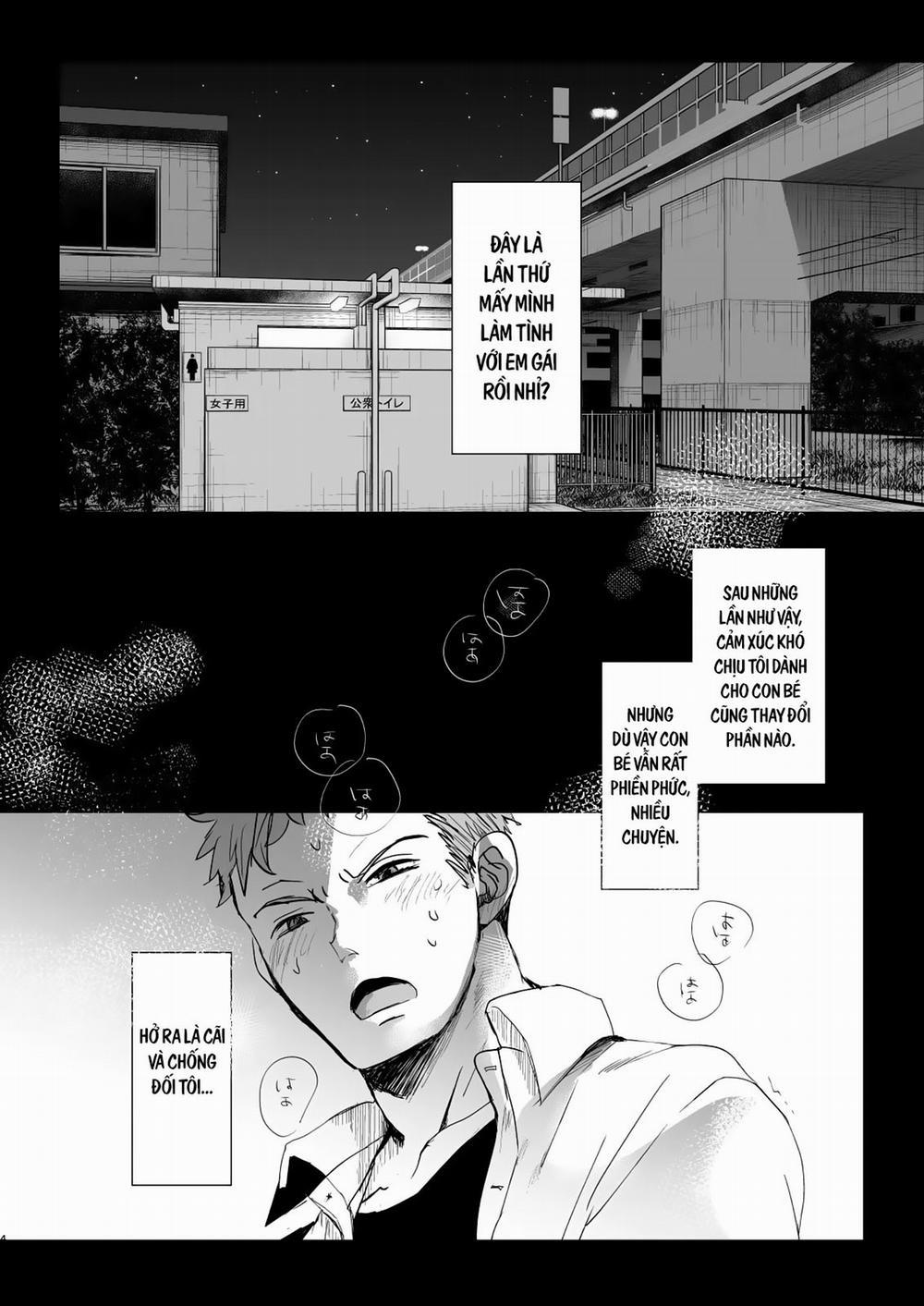 Watashi to Ani no Nichijou 5 2 trang 2