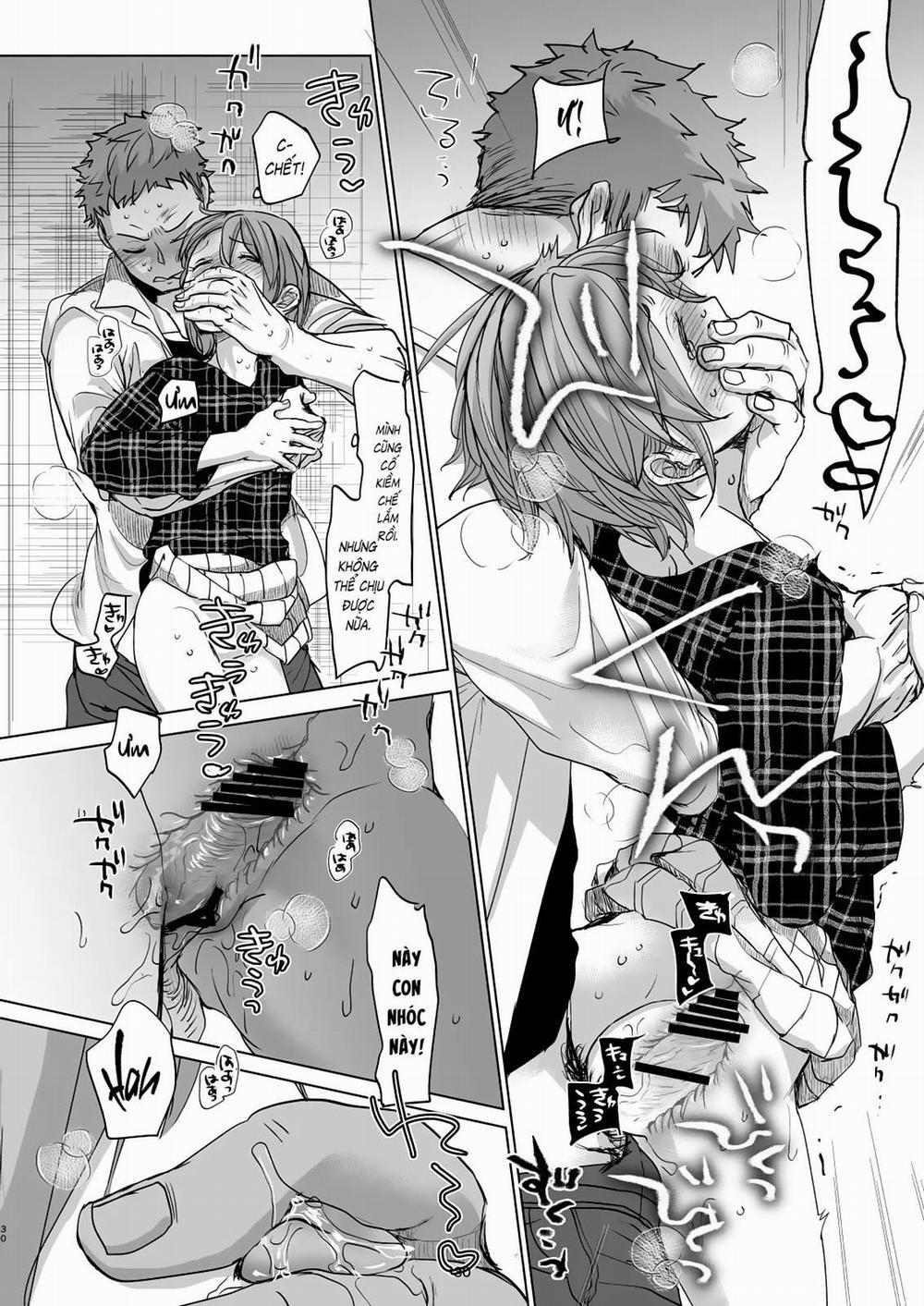 Watashi to Ani no Nichijou 5 2 trang 28