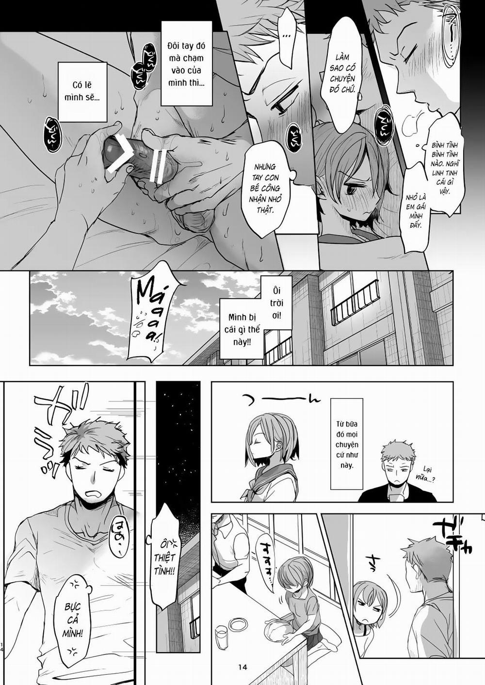 Watashi to Ani no Nichijou 5 3 trang 12