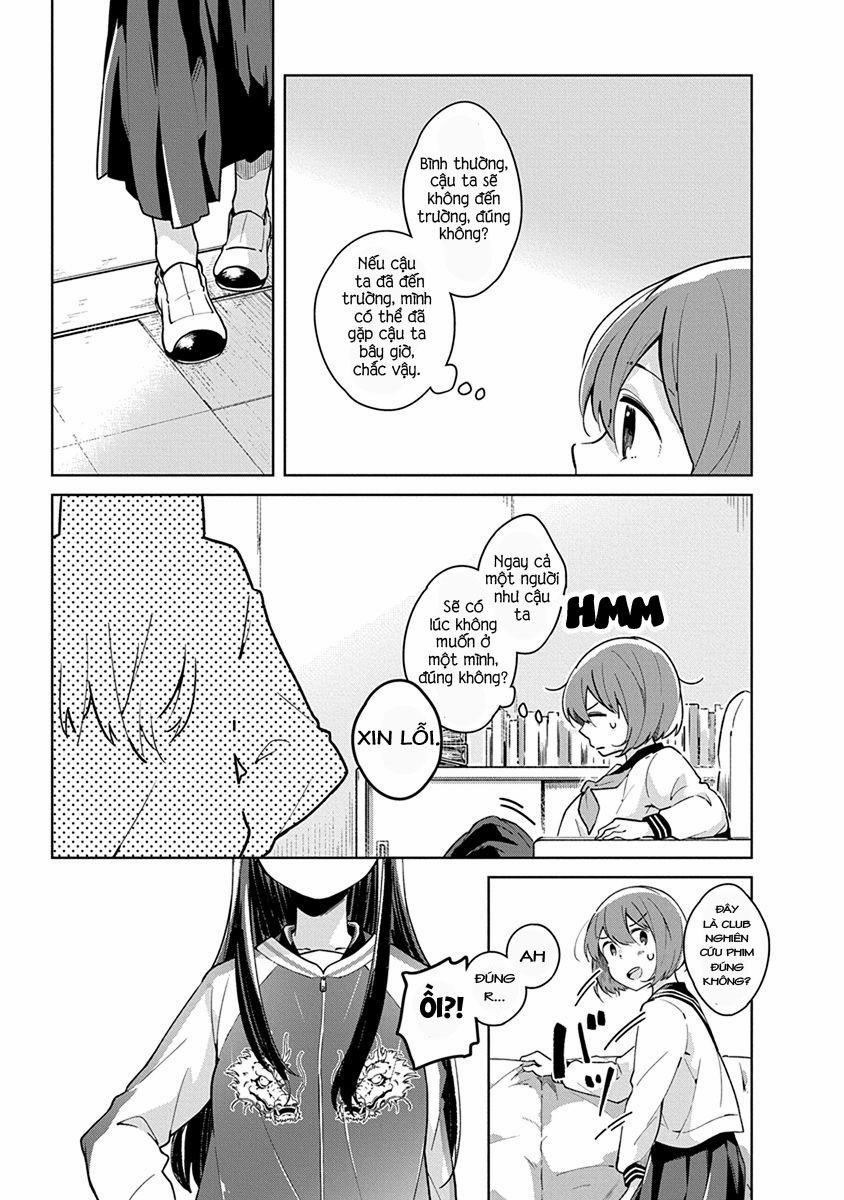 Watashi Wa Kimi Wo Nakasetai 1 trang 15