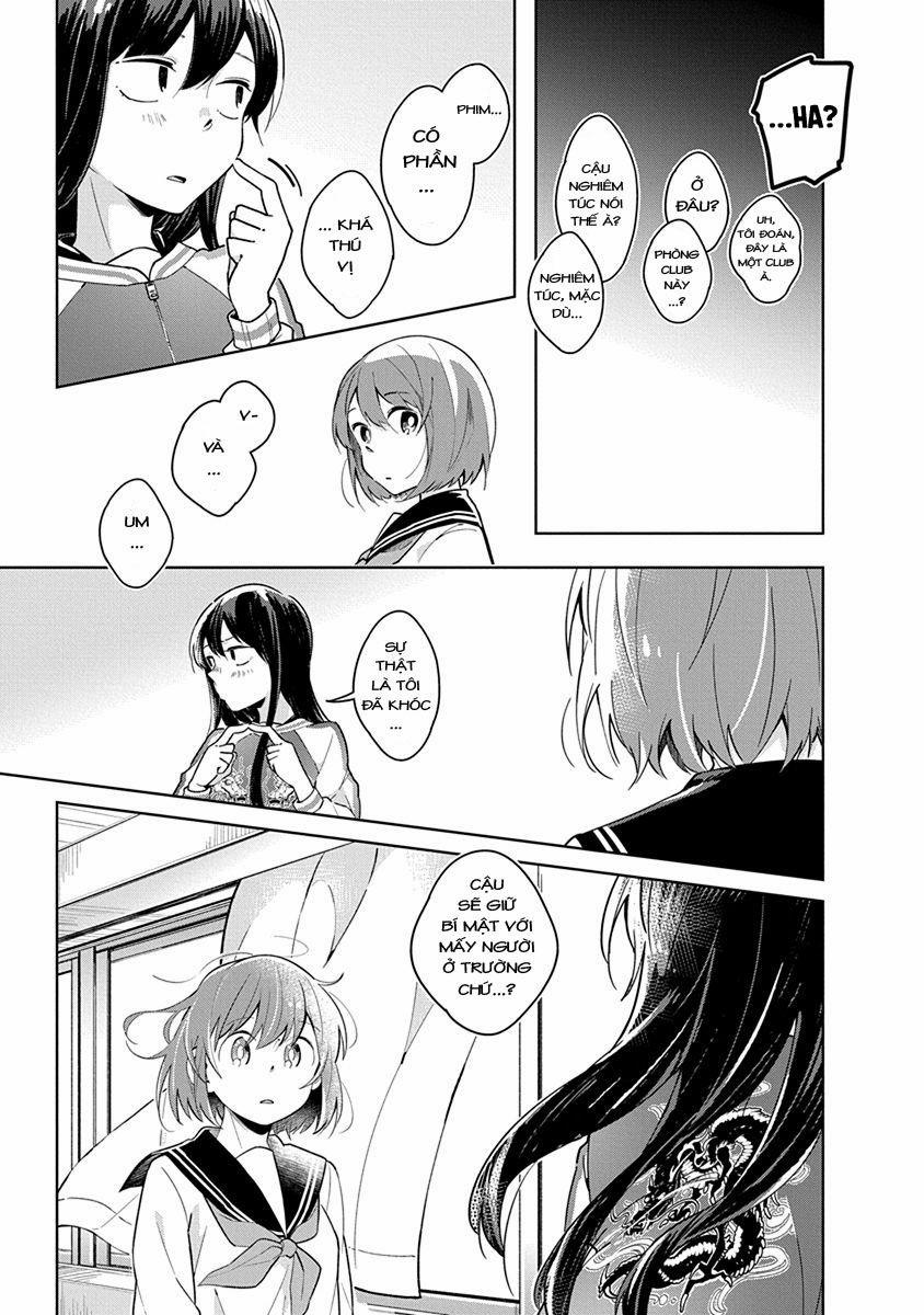 Watashi Wa Kimi Wo Nakasetai 1 trang 17