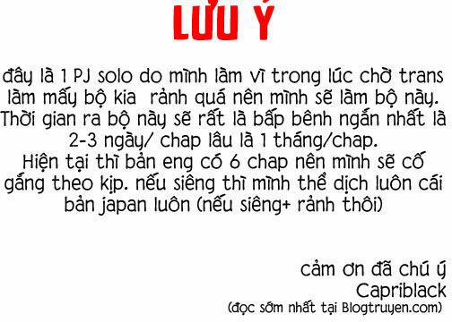 Watashi Wa Kimi Wo Nakasetai 1 trang 19