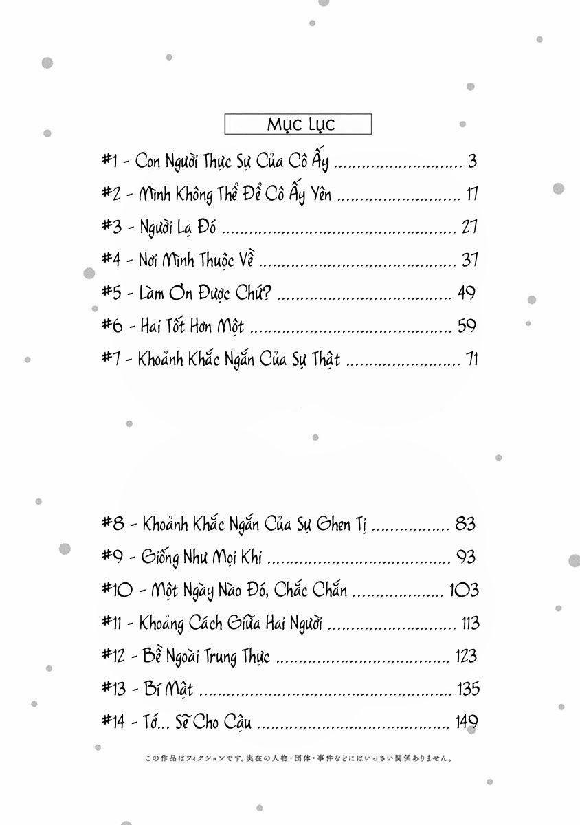 Watashi Wa Kimi Wo Nakasetai 1 trang 4