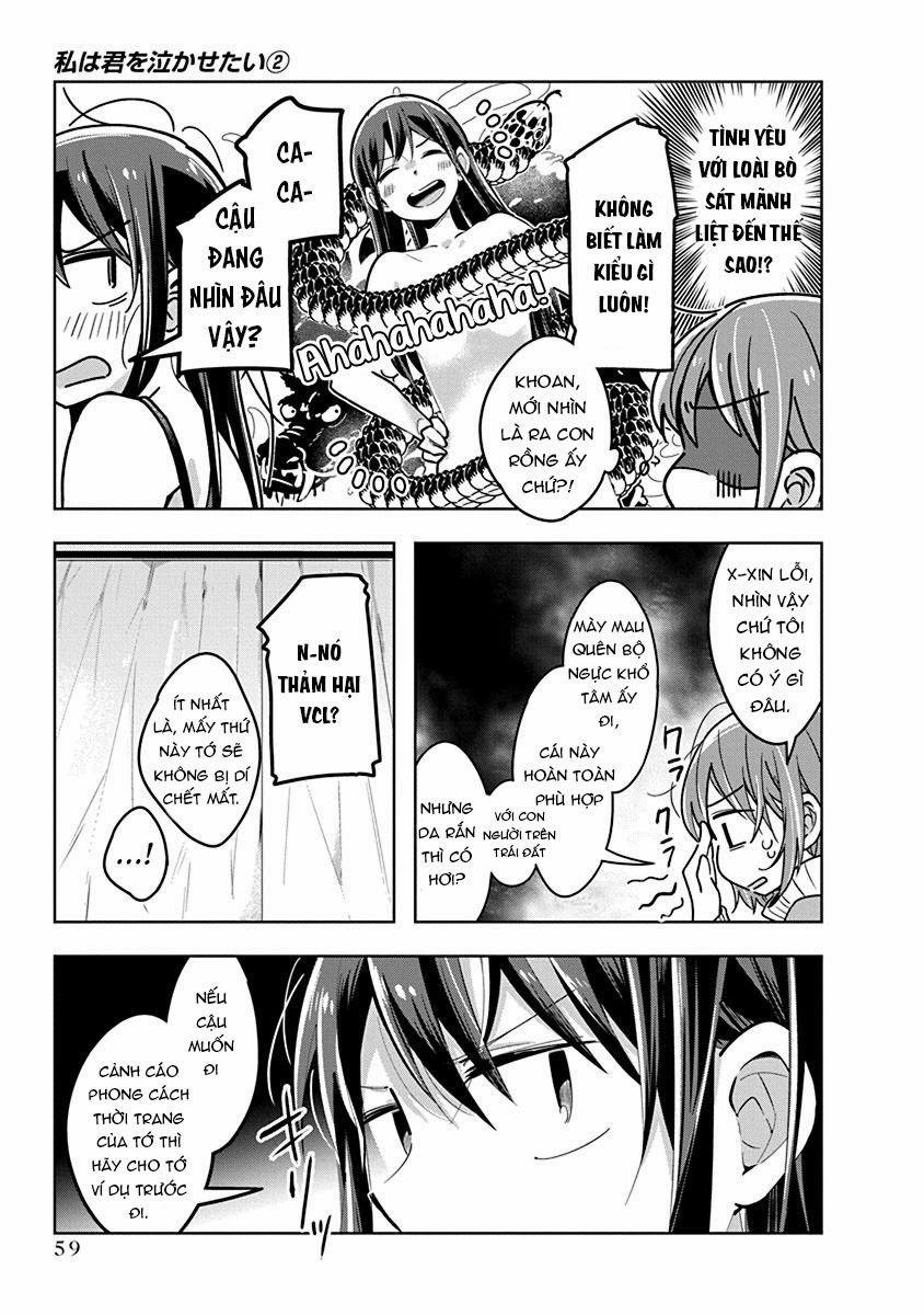 Watashi Wa Kimi Wo Nakasetai 20 trang 7