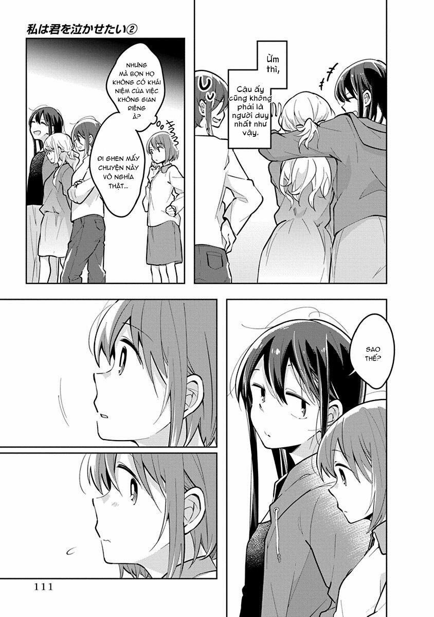 Watashi Wa Kimi Wo Nakasetai 25 trang 9