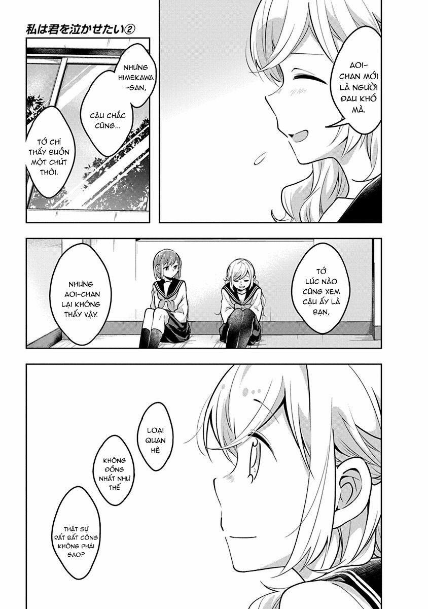 Watashi Wa Kimi Wo Nakasetai 28 trang 7