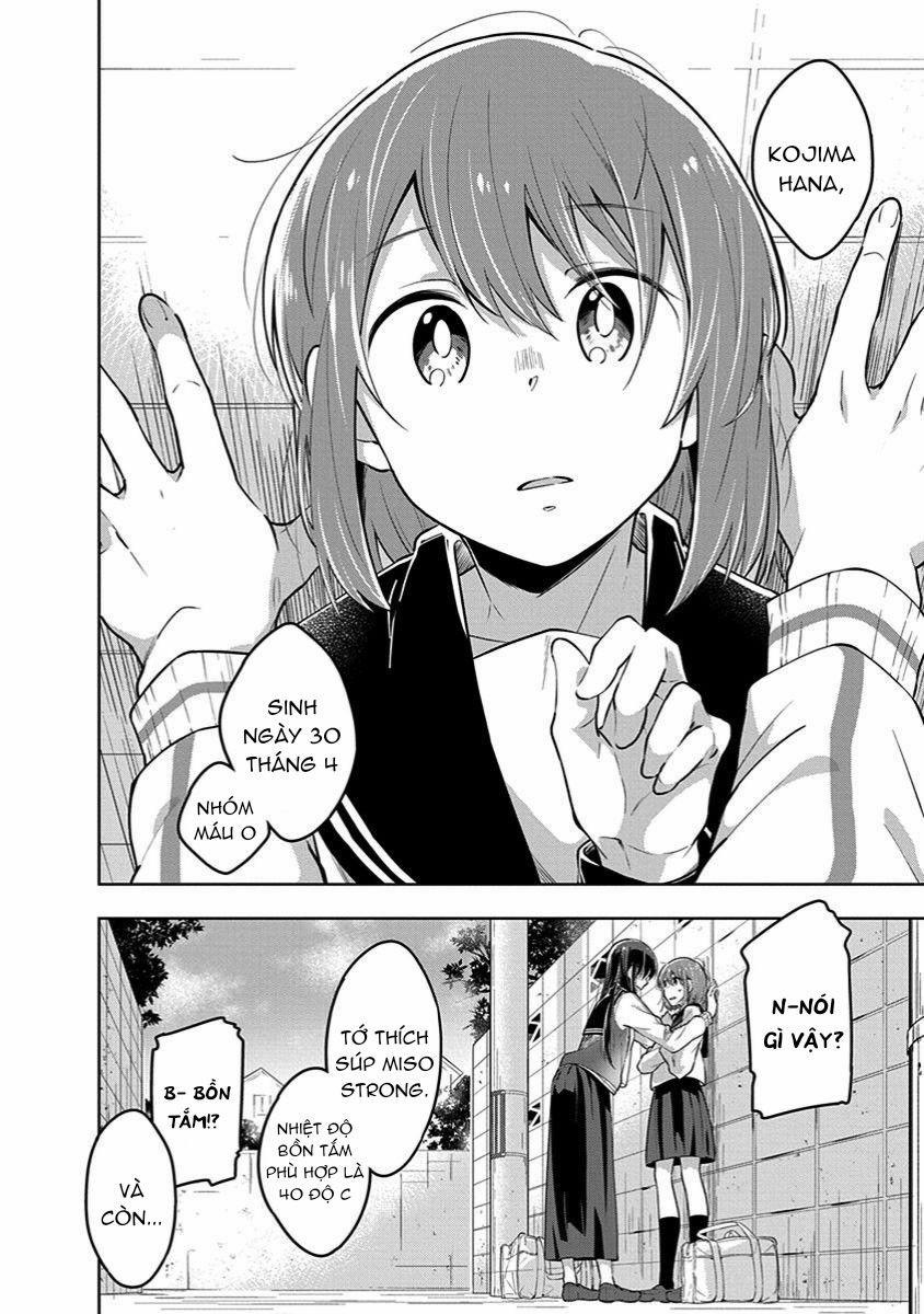 Watashi Wa Kimi Wo Nakasetai 32 trang 6