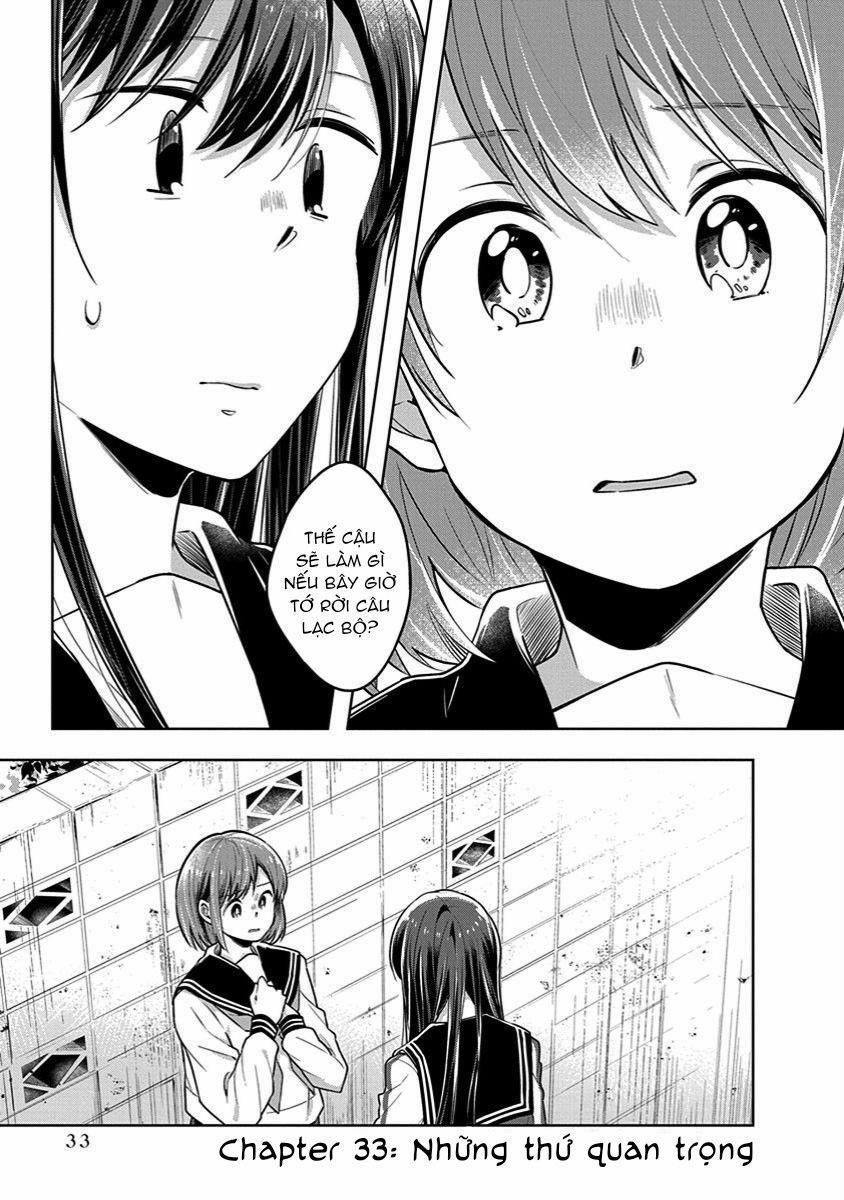 Watashi Wa Kimi Wo Nakasetai 33 trang 0