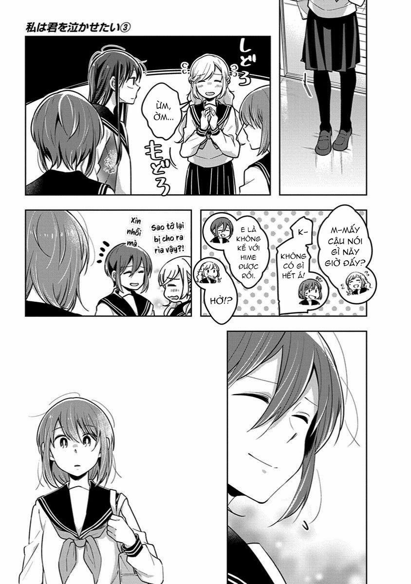 Watashi Wa Kimi Wo Nakasetai 34 trang 5