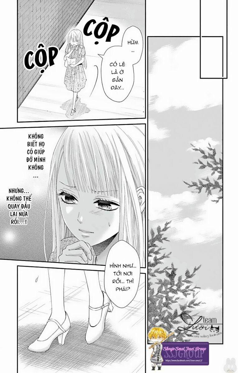 Watashi Wa S Ni Sakaraenai 1 trang 6