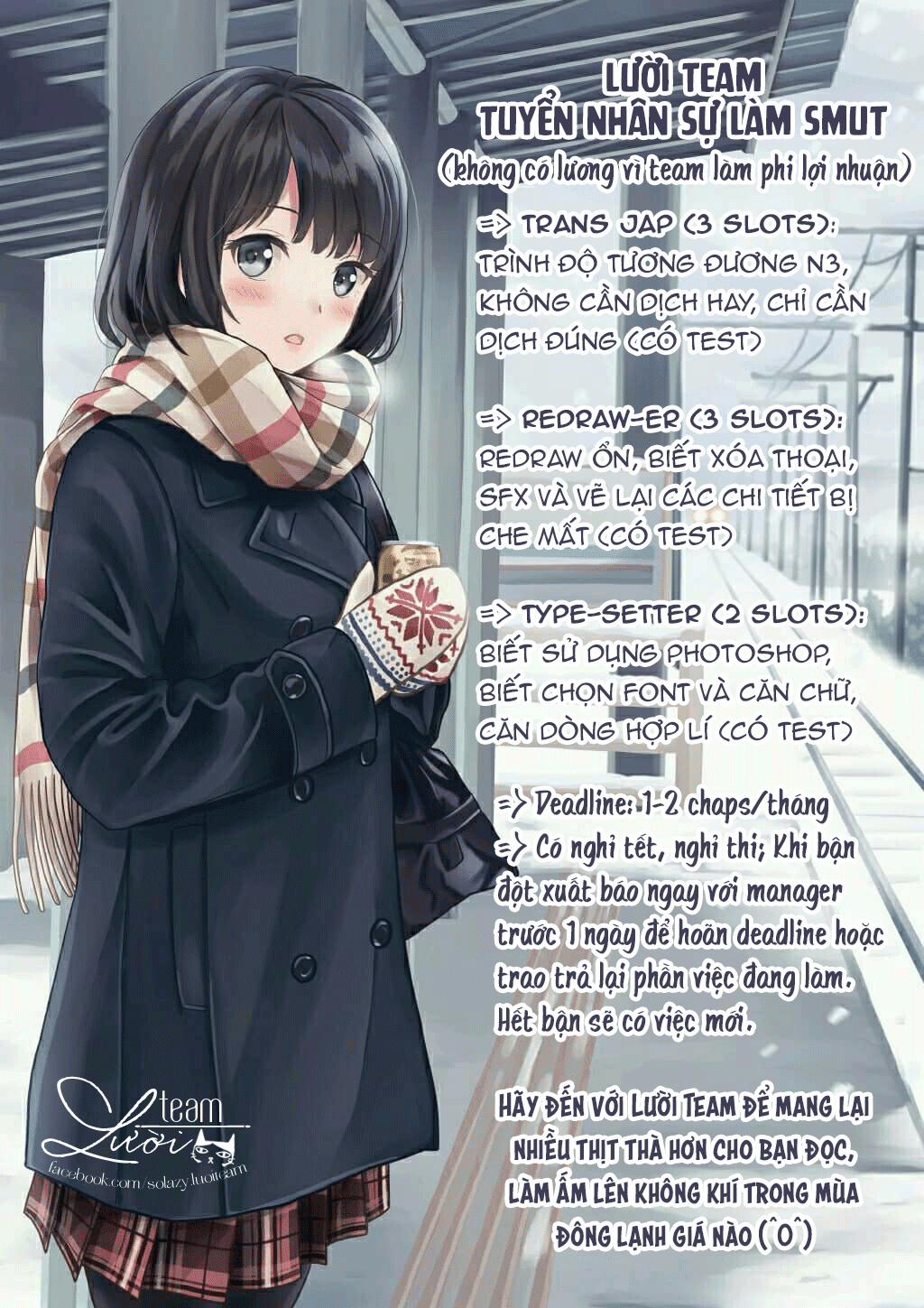 Watashi Wa S Ni Sakaraenai 2 trang 1
