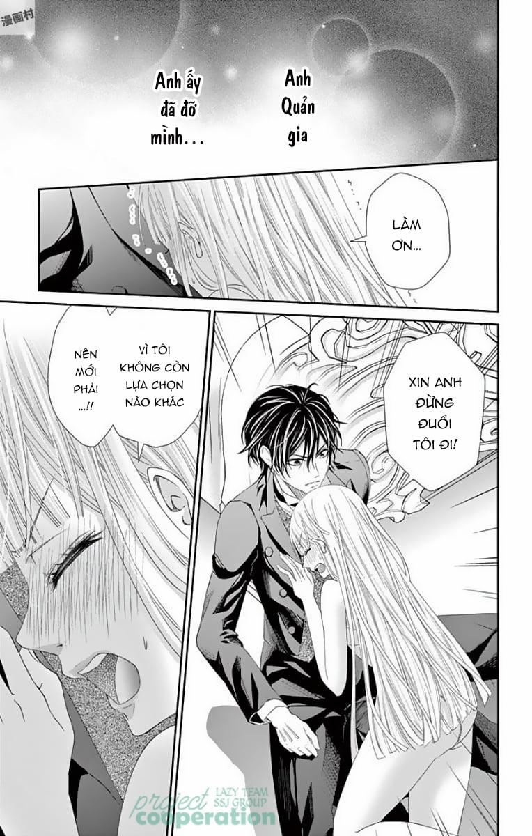 Watashi Wa S Ni Sakaraenai 2 trang 16