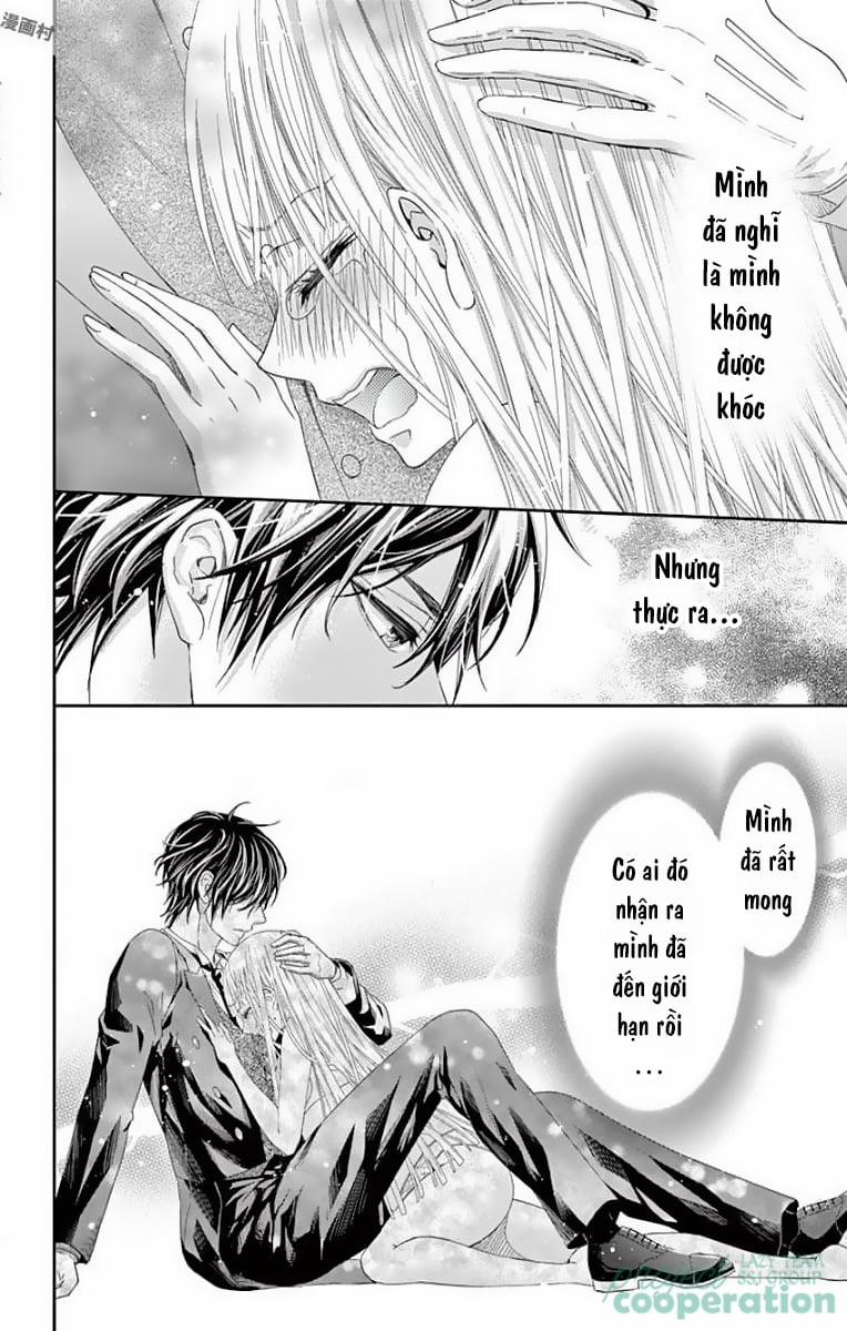 Watashi Wa S Ni Sakaraenai 2 trang 23