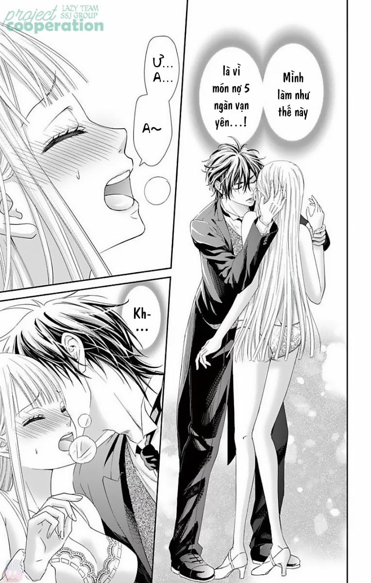 Watashi Wa S Ni Sakaraenai 2 trang 5