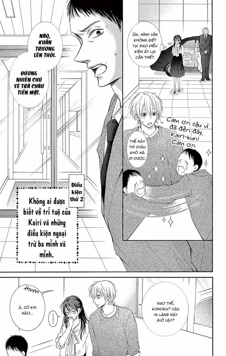 Watashi Wa Tensai O Katte Iru 1 trang 42