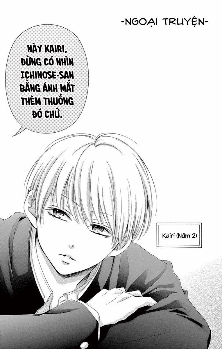 Watashi Wa Tensai O Katte Iru 12.5 trang 0
