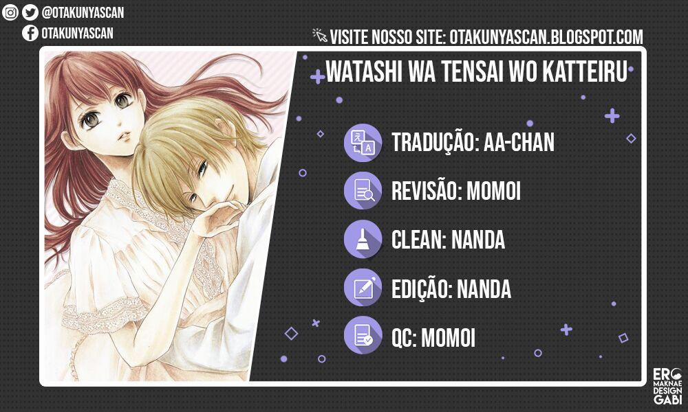 Watashi Wa Tensai O Katte Iru 12.5 trang 1