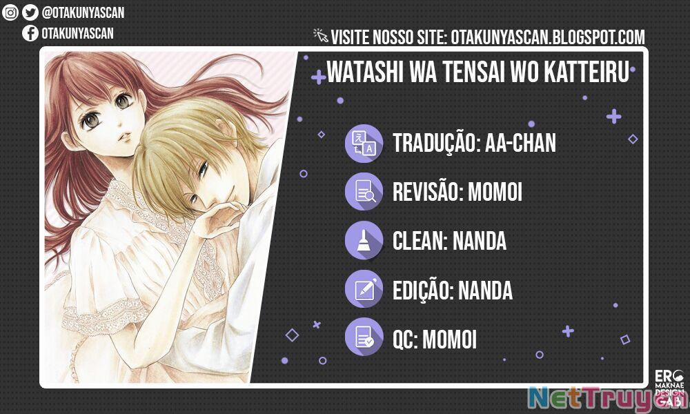 Watashi Wa Tensai O Katte Iru 15 trang 1