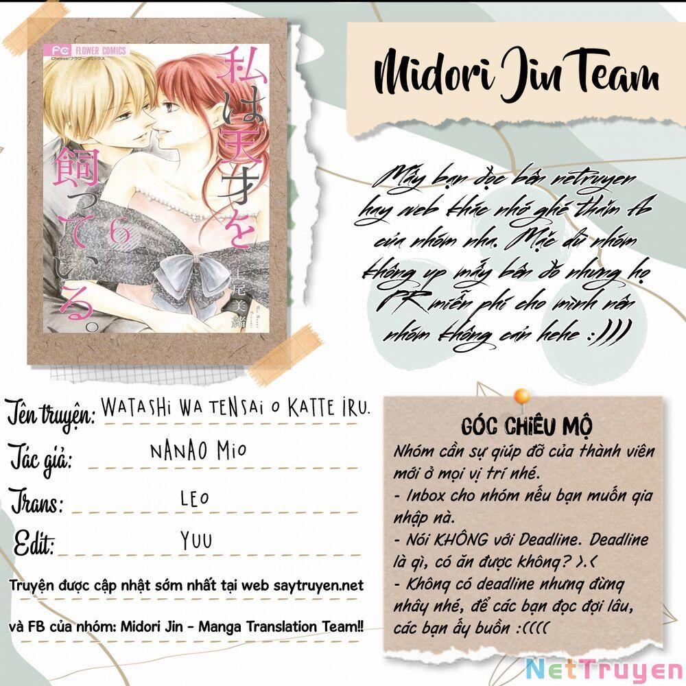 Watashi Wa Tensai O Katte Iru 16.5 trang 2