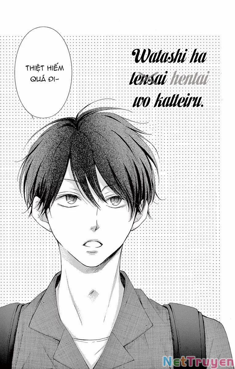 Watashi Wa Tensai O Katte Iru 20.5 trang 0