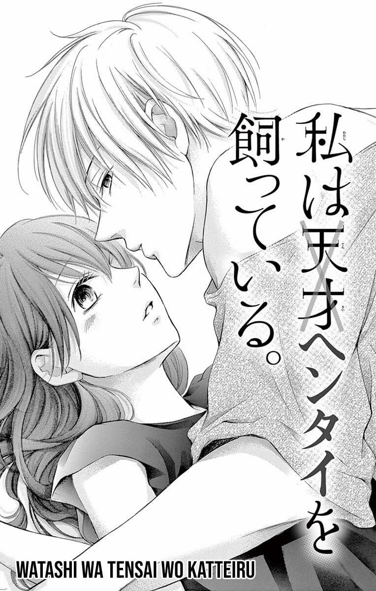 Watashi Wa Tensai O Katte Iru 8.5 trang 1