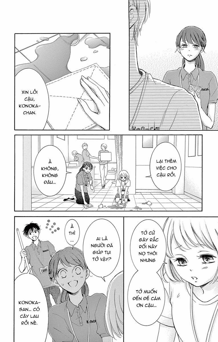 Watashi Wa Tensai O Katte Iru 9 trang 19