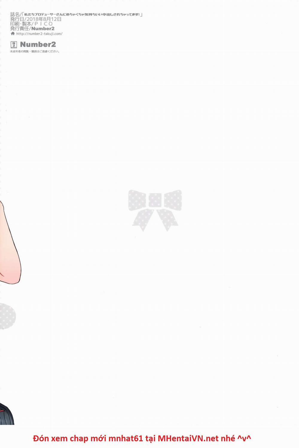 Watashitachi Producer-san ni Mechakucha Kimochiii Nakadashi Sarechattemasu! (The Idolmaster) Oneshot trang 16