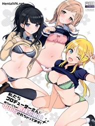 Đọc truyện tranh Watashitachi Producer-san ni Mechakucha Kimochiii Nakadashi Sarechattemasu! (The Idolmaster)